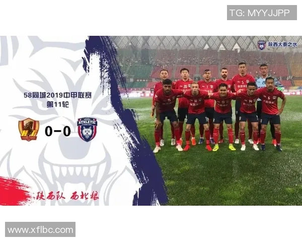 贵州恒丰与大秦之水的精彩对决揭示中甲联赛的竞争新态势