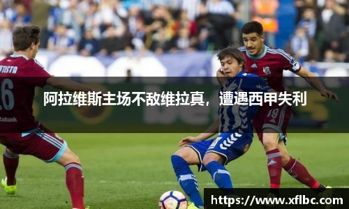 竞技宝官网