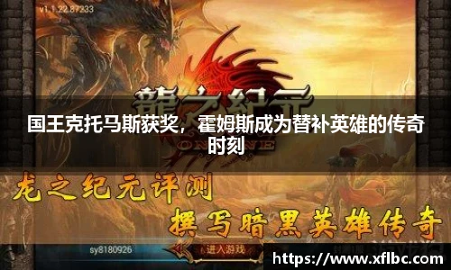 竞技宝