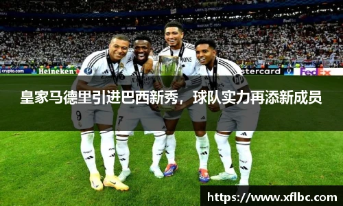 竞技宝官网
