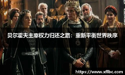 竞技宝电竞竞猜