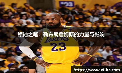 竞技宝电竞竞猜