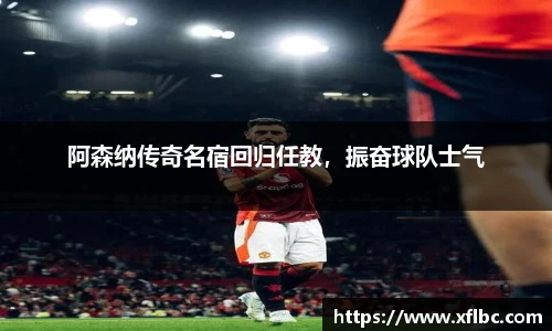 竞技宝官网