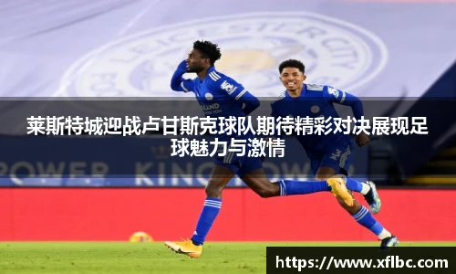 竞技宝电竞竞猜
