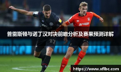 竞技宝官网网站