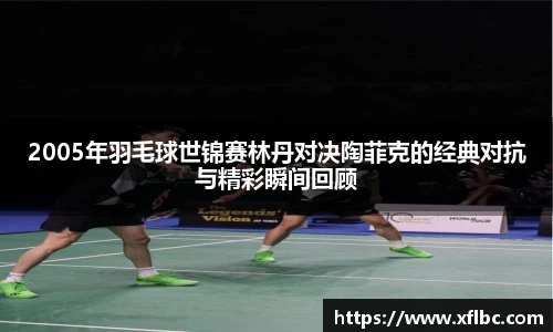 竞技宝官网网站