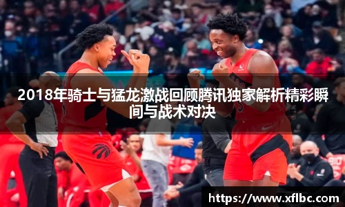 竞技宝官网网站