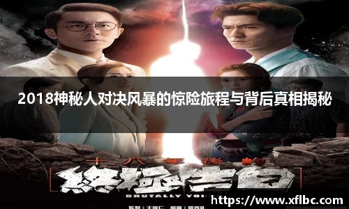 竞技宝官网