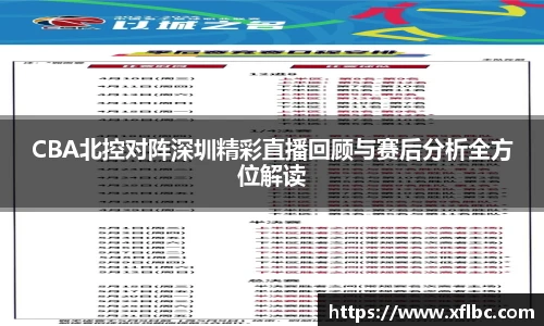 竞技宝官网网站