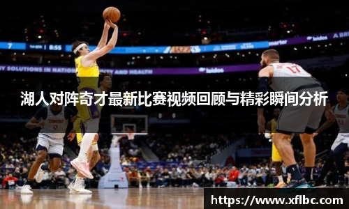 竞技宝电竞竞猜