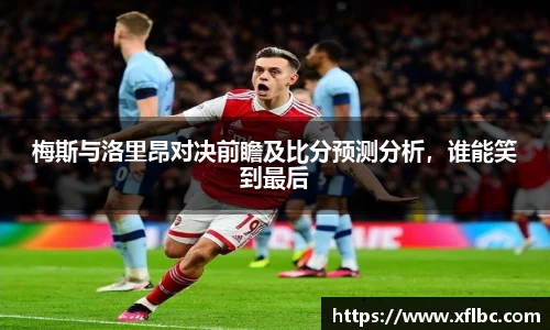 竞技宝官网