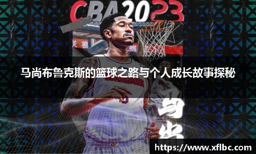 竞技宝电竞竞猜