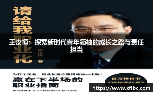 竞技宝电竞竞猜
