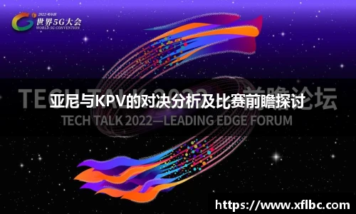 竞技宝官网网站