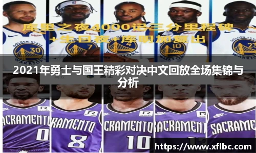 竞技宝