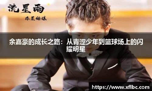 竞技宝官网网站